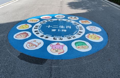 铜川地面游戏彩绘